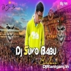 Ae Tura Nai Jai Re__Khatra Style Mix__Dj Suvo Babu Burdwan 